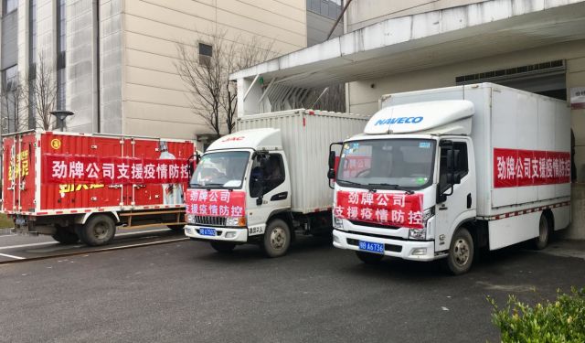 微信圖片_20200403095329.jpg