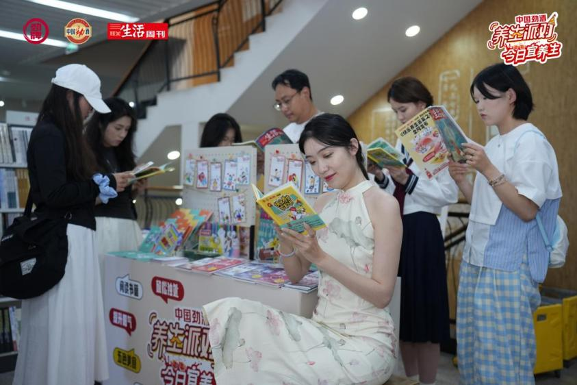 圖片4